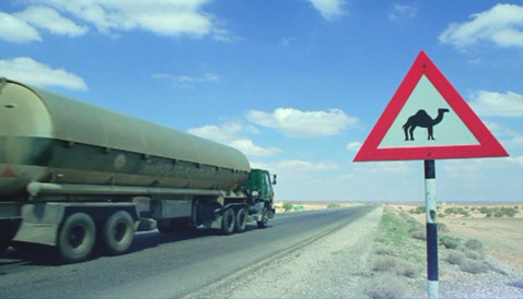 新疆万豪石油化工储运有限公司