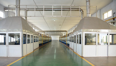 淄博市临淄恒兴化工厂有限公司