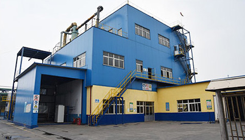 淄博市临淄恒兴化工厂 器外再生新技术