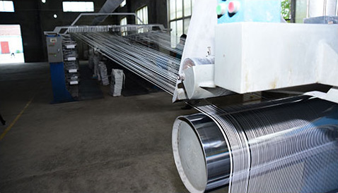 淄博万昊塑编有限公司